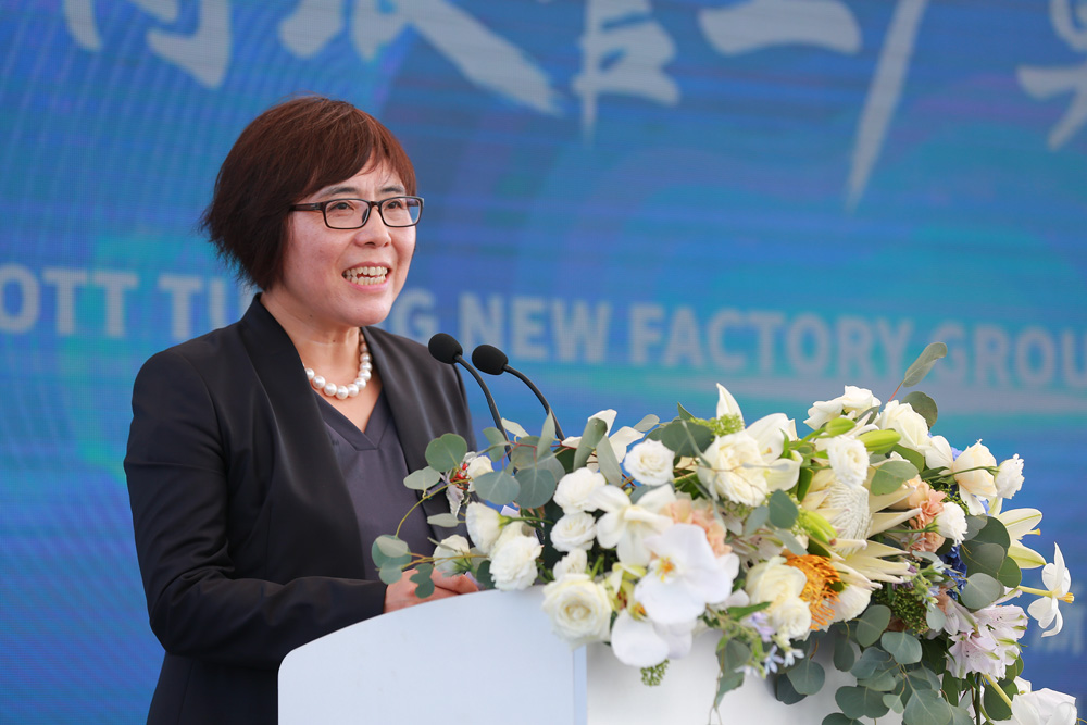 Mrs. Hong Cai, Chairman of CNPPA